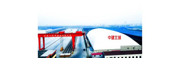 中鐵十四局兗州國(guó)際陸港物流氣膜煤棚項(xiàng)目順利完成。